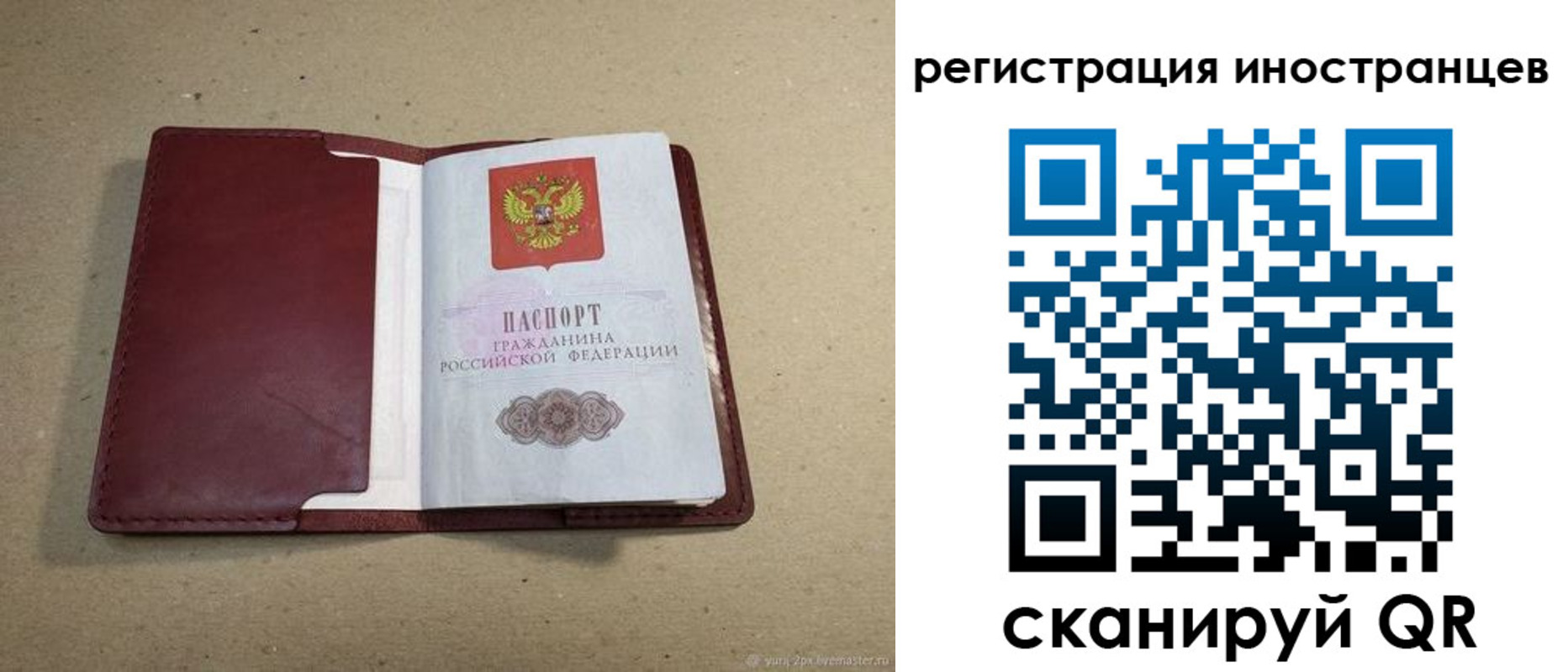 форма 3 в Сухиничи